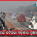 ଜାଣିଶୁଣି କୋଭିଡ୍‌-୧୯ ଆକ୍ରାନ୍ତ ହେଲେ ଚୀନା ଗାୟିକା ଜାନି ସାଙ୍ଗ୍‌