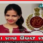 ଏମସିଡି ନିର୍ବାଚନ; ଭୋଟ୍ ଦେଉଛନ୍ତି ଦିଲ୍ଲୀବାସୀ, ୧୩୪୯ଜଣ ପ୍ରାର୍ଥୀଙ୍କ ଚାଲିଛି ଭାଗ୍ୟ ପରୀକ୍ଷା