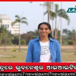 ବାରମ୍ବାର ଟ୍ରେନ୍‌ ଲାଇନ୍‌ଚ୍ୟୁତ ଘଟଣା ପରେ ସୁଦୃଢ଼ ହେବ ରେଳ ଧାରଣା