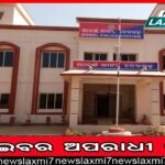 କଟନୀ ଝଟନୀ ବନ୍ଦ୍ ଦାବି ନେଇ ବିଧାୟକଙ୍କ ବିକ୍ଷୋଭ, ତୁରେକେଲା-କଣ୍ଟାବାଞ୍ଜି ମୁଖ୍ୟ ରାସ୍ତା ଅବରୋଧ