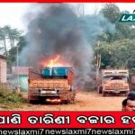 ଏମ୍ସ ସର୍ଭର ହ୍ୟାକିଂ ପରେ ପୁଣି ବଡ ସାଇବର ଆଟାକ୍, ଏବେ ଜଳ ଶକ୍ତି ମନ୍ତ୍ରଣାଳୟର ଟ୍ଵିଟର ହ୍ୟାଣ୍ଡେଲ ହ୍ୟାକ୍