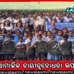 ବିଜୟ ଅଭିମୁଖେ ରିବାବା ଜାଡେଜା, ଜାଣନ୍ତୁ ଏପର୍ଯ୍ୟନ୍ତ କେତେ ଭୋଟରେ ଆଗୁଆ