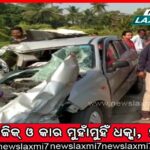 ବ୍ରହ୍ମଗିରି: ପର୍ଯ୍ୟଟକ ବଢ଼ିଲେ, ଶୋଷଣ ବି ବଢ଼ିଲା