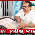 ଜାଣିଶୁଣି କୋଭିଡ୍‌-୧୯ ଆକ୍ରାନ୍ତ ହେଲେ ଚୀନା ଗାୟିକା ଜାନି ସାଙ୍ଗ୍‌