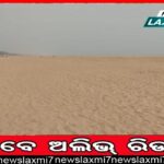 ହକି ବିଶ୍ବକପ୍‌: ଭୁବନେଶ୍ବରରେ ଭାରତୀୟ ପୁରୁଷ ହକି ଦଳ, ଜାନୁଆରି ୧୫ରେ ଇଂଲଣ୍ଡକୁ କରିବ ମୁକାବିଲା