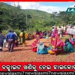 ନିଜ ପ୍ରଧାନ ବିଚାରପତି ବାପାଙ୍କ ରେକର୍ଡ ଭାଙ୍ଗିବେ ସିଜେଆଇ ଡିଓ୍ଵାଇ ଚନ୍ଦ୍ରଚୂଡ, ଜାଣନ୍ତୁ କେମିତି