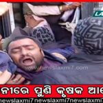 ମୃତ୍ୟୁର ମୁଖ୍ୟ କାରଣ କୋଭିଡ୍‌-୧୯ ନ ଲେଖିବାକୁ ଚୀନା ଡାକ୍ତରମାନଙ୍କୁ ନିର୍ଦେଶ