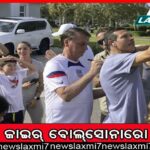 ପର୍ଯ୍ୟଟନ‌ରେ ବାଧକ ସାଜିଛି ହୋଟେଲ୍‌ ଅଭାବ: ଓଡ଼ିଶାରେ ଅଛି ମାତ୍ର ୧୬ ତାରକା ହୋଟେଲ