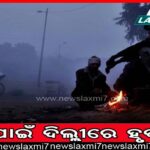 ସହର ଅନ୍ଧାର, ପଡ଼ିରହିଛି ୨୨୮୬ ଲାଇଟ