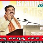 ଶ୍ରୀମନ୍ଦିର ଉପରେ ଡ୍ରୋନ୍ ଉଡ଼ାଇବା ମାମଲା: ଅନିମେଶ ଚକ୍ରବର୍ତ୍ତୀଙ୍କୁ ଆଜି କୋର୍ଟ ଚାଲାଣ କରିବ ପୁଲିସ