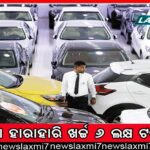 ଭୁବନେଶ୍ବର ଆସୁଥିବା ବିମାନର ଦିଲ୍ଲୀରେ ଜରୁରୀ ଅବତରଣ