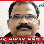 ଏମସିଡି ମେୟର ନିର୍ବାଚନ ମାମଲା: ରାସ୍ତାରେ ବିଜେପି ଓ ଆପ୍‌ର ଶକ୍ତି ପ୍ରଦର୍ଶନ