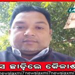 ପଦଯାତ୍ରାରେ ବୃଦ୍ଧ ଅଭିରାମ: ଫିଟ୍‌ନେସ୍‌ ଓ ନିଶାମୁକ୍ତ ଭାରତ ଲକ୍ଷ୍ୟ