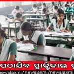 କେହି ତୃତୀୟ ବ୍ୟକ୍ତି ନାହାନ୍ତି: ହ୍ୟୁମାନ୍‌