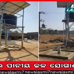 ଗରିବଙ୍କୁ ମିଳୁନି, ଧନୀଙ୍କୁ ଆବାସ; ପ୍ରଧାନମନ୍ତ୍ରୀ ଆବାସ ଏବେ ଗାଈ ଗୁହାଳ