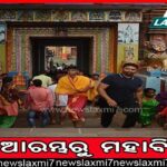 ଭାରତ-ପାକିସ୍ତାନ ପରମାଣୁ ତଥ୍ୟ ଆଦାନ ପ୍ରଦାନ କଲେ