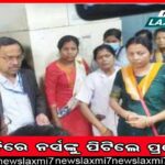 ଖାଉଟି କମିସନରେ ଡାକ ବିଭାଗ ଦଣ୍ଡିତ: ୨ ଲକ୍ଷ ଟଙ୍କା କ୍ଷତିପୂରଣ ପ୍ରଦାନ ପାଇଁ ନିର୍ଦ୍ଦେଶ