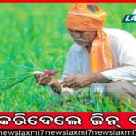 ତାମିଲନାଡ଼ୁ ସଡ଼କ ଦୁର୍ଘଟଣା, ଗୋଟିଏ ପରିବାରର ୫ ମୃତ