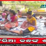 ଏମସିଡି ମେୟର ନିର୍ବାଚନ ମାମଲା: ରାସ୍ତାରେ ବିଜେପି ଓ ଆପ୍‌ର ଶକ୍ତି ପ୍ରଦର୍ଶନ