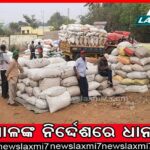 ଚନ୍ଦନପୁର ଅଣ୍ଡରପାସ୍‌ ମାମଲାରେ ହାଇକୋର୍ଟଙ୍କ ଚର୍ଚ୍ଚିତ ରାୟ: ସ୍କୁଲ୍‌ ପିଲାଙ୍କ ସହିତ ରାସ୍ତା ପାର୍‌ ହେବେ ଏନ୍‌ଏଚ୍‌ଏଆଇ ଅଧିକାରୀ