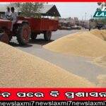 ମେସିନରେ ବାଲି ବୋଝେଇକୁ ବିରୋଧ, ଶ୍ରମିକଙ୍କ ଧାରଣା