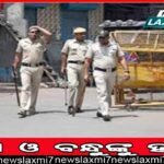 ନୂଆ ବର୍ଷରେ ବିଭିନ୍ନ ସ୍ଥାନରେ ଦୁର୍ଘଟଣା: ରାଜସ୍ଥାନରେ କାର୍‌-ଟ୍ରକ୍‌ ଧକ୍କା, ୫ ମୃତ