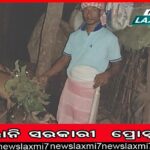 ଶ୍ରୀମନ୍ଦିର ଦର୍ଶନ ବ୍ୟବସ୍ଥା ଉପରେ ବୈଠକ: ଭିଡ଼ ଉପରେ ରହିବ କଡ଼ା ନଜର