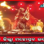 ମିଳିଲାନି ସରକାରୀ ପ୍ରୋତ୍ସାହନ, ଛେଳି ଚରାଉଛନ୍ତି ହକି ଖେଳାଳି ଆନନ୍ଦପାଲ