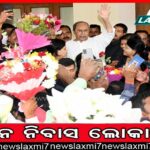 ଦାୟିତ୍ବ ଗ୍ରହଣ କଲେ ରେଳ ବୋର୍ଡର ନୂଆ ଅଧ୍ୟକ୍ଷ