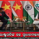 ବିନମ୍ର ହେବାକୁ ଅଶନୀରଙ୍କୁ କୋର୍ଟଙ୍କ ପରାମର୍ଶ