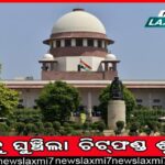 ହସ୍ପିଟାଲ୍‌ର ପ୍ରଦର୍ଶନକୁ ମାପି ଗ୍ରେଡ୍ ପ୍ରଦାନ ହେବ