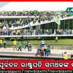 କଏନ୍‌ ‌ନେବାକୁ ମନା କଲେ କାର୍ଯ୍ୟାନୁଷ୍ଠାନ ହେବ: ରିଜର୍ଭ ବ୍ୟାଙ୍କ