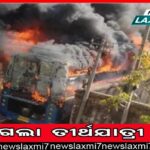 ହିମାଚଳ ପ୍ରଦେଶଠୁ ଦିଲ୍ଲୀରେ ଅଧିକ ଥଣ୍ଡା: ୩୦୦ରୁ ଅଧିକ ଟ୍ରେନ ବାତିଲ, ୧୭୦ ଟ୍ରେନ୍‌ ବିଳମ୍ବ