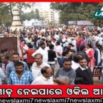 ୨୦୨୩: ଅନୁଗୁଳ ଲାଗି ନୂତନ ଆଶା, ସମ୍ଭାବନା