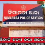 ଜାଣନ୍ତୁ ‘ପଠାନ’ର ୫ମ ଦିନର ରୋଜଗାର କେତେ; ୫ ଦିନରେ ରେକର୍ଡ କରି ସାରିଲାଣି କିଙ୍ଗ୍‌ ଖାନ୍‌ଙ୍କ ଏହି ଫିଲ୍ମ