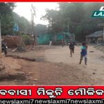 ଜାଣନ୍ତୁ ‘ପଠାନ’ର ୫ମ ଦିନର ରୋଜଗାର କେତେ; ୫ ଦିନରେ ରେକର୍ଡ କରି ସାରିଲାଣି କିଙ୍ଗ୍‌ ଖାନ୍‌ଙ୍କ ଏହି ଫିଲ୍ମ