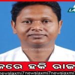 ଶିଖରଚଣ୍ଡୀ ପାଇଁ ମାଷ୍ଟରପ୍ଲାନ୍‌: ଖର୍ଚ୍ଚ ହେବ ୨୫ କୋଟି, ୨ ବର୍ଷରେ ସରିବ