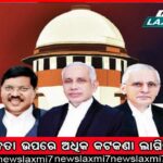 ଆଉ ଜଣେ ରୁଷ୍‌ ନାଗରିକଙ୍କ ମୃତ୍ୟୁ, ୧୨ ଘଣ୍ଟା ହେଲା ଜାହାଜରେ ମୃତଦେହ