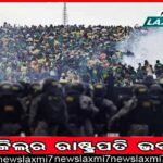 ଭିଜିଲାନ୍ସ ଜାଲରେ ରାୟଗଡ଼ା ସହକାରୀ ମୃତ୍ତିକା ସଂରକ୍ଷଣ ଅଧିକାରୀ, ୧୧ ଲକ୍ଷ ୩୪,୫୬୦ ଟଙ୍କା ଜବତ