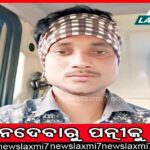 ଶ୍ରୀମନ୍ଦିରରେ ଲାଗୁ ହେଲା ମୋବାଇଲ୍‌ କଟକଣା