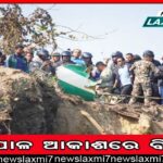 ହକି ବିଶ୍ବକପ୍‌ରେ ଭାରତ-ଇଂଲଣ୍ଡ ଡ୍ର’