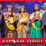 ଆଜି ନେତାଜୀ ଜୟନ୍ତୀ: ଅବହେଳିତ ନେତାଜୀ ସଂଗ୍ରହାଳୟ