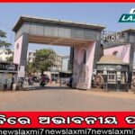 ୱେବ୍ ଚ୍ୟାନେଲ ଅଫିସ୍‌ରେ ଦେହ ବେପାର, କଲେଜ ଛାତ୍ର, ଚ୍ୟାନେଲ୍ ମାଲିକ ଗିରଫ