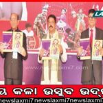 ୮୧ କୋଟି ଗରିବଙ୍କ ଖାଦ୍ୟଶସ୍ୟ ୫୦ ପ୍ରତିଶତ କମାଇ ଦିଆଯାଇଛି : ଜୟରାମ ରମେଶ