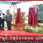 ଅର୍ଥନୀତିକୁ ବଞ୍ଚାଇବାକୁ ଏବେ ଦୋକାନବଜାର ବନ୍ଦ କରୁଛି ପାକିସ୍ତାନ