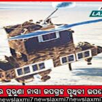 ଅନ୍ତଃରାଜ୍ୟ ମାଫିଆ ସକ୍ରିୟ: ଦେଶୀ ବନ୍ଧୁକ ପାଇଁ କଟୁଛି କେନ୍ଦୁଗଛ