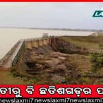 ବିମାନରେ ପରିସ୍ରା କାଣ୍ଡ: ‘ଘଟଣା ମତେ ବ୍ୟକ୍ତିଗତ ପୀଡ଼ା ଦେଇଛି’