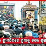 ମଧ୍ୟପ୍ରଦେଶ: ବିଜେପି ନେତୃତ୍ବକୁ କାହିଁକି ଚାଲେଞ୍ଜ କରୁଛନ୍ତି ଉମା ଭାରତୀ ?