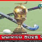 ବିହାରରେ କେନ୍ଦ୍ରମନ୍ତ୍ରୀ ଅଶ୍ବିନୀ ଚୌବେଙ୍କ ଏସ୍‌କର୍ଟ ଗାଡ଼ି ଓଲଟି ପୁଲିସ ଆହତ