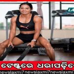 ଫେବ୍ରୁ୍ଆରି ୧୩ରୁ ପିଲାଙ୍କ ପଞ୍ଜୀକରଣ